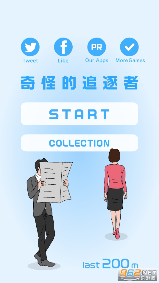 ��ֵ�׷����v1.0.7 �޹���ͼ5