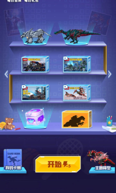 ��װ������������ͼ1