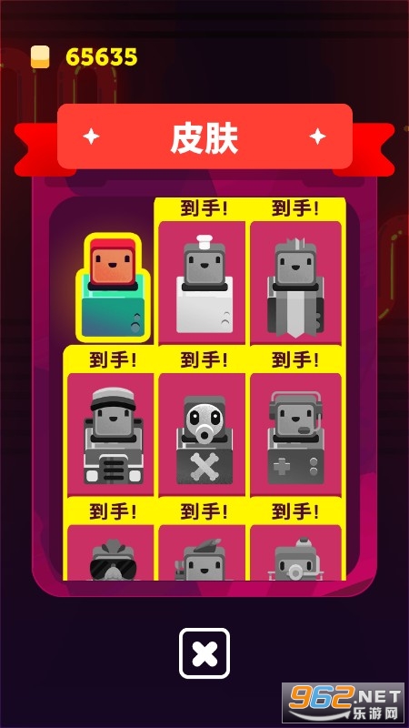 ��˾��Ծ���޻��Ͱ��İ��ͼ4