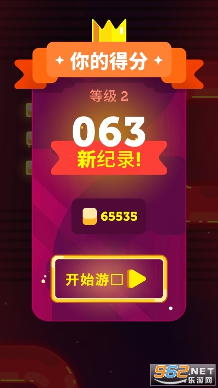 ��˾��Ծ���޻��Ͱ��İ��ͼ3
