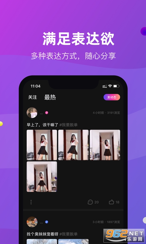 CP�ε�app��׿��v2.20.1(��װ����)��ͼ1