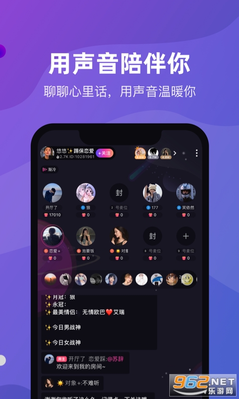 CP�ε�app��׿��v2.20.1(��װ����)��ͼ0