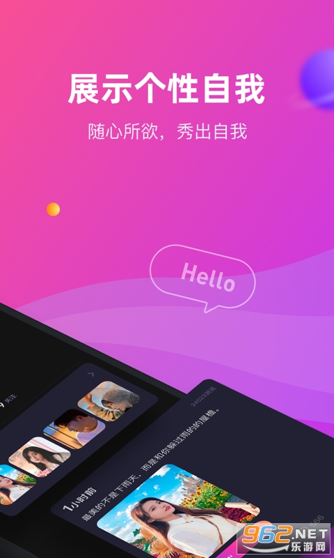 CP�ε�app��׿��v2.20.1(��װ����)��ͼ2