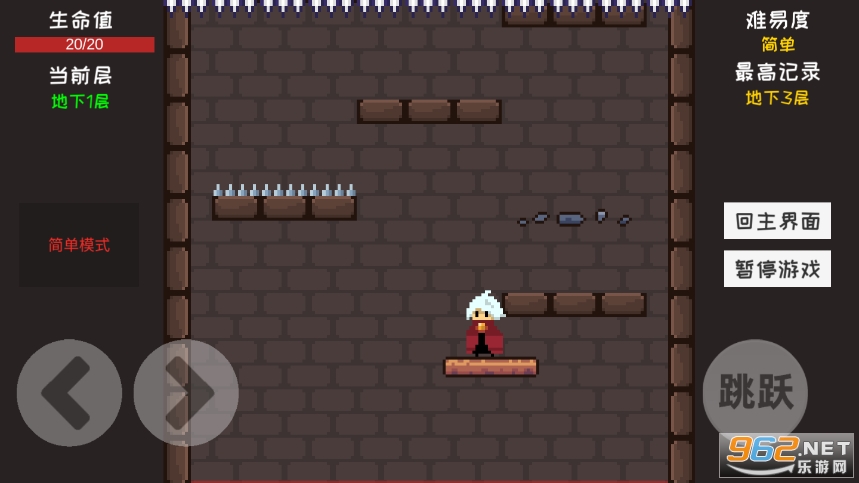 ManDown�����˾���100����ͼ1