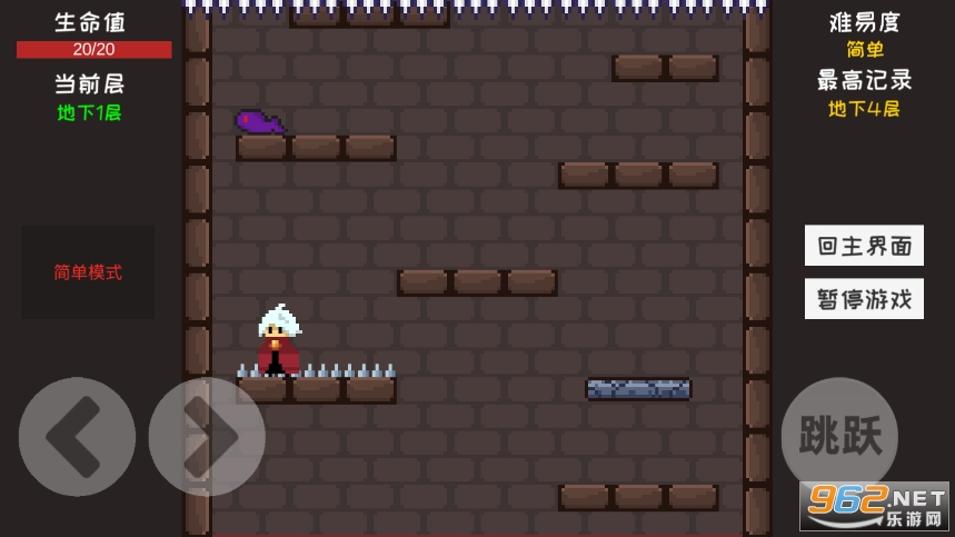 ManDown�����˾���100����ͼ0