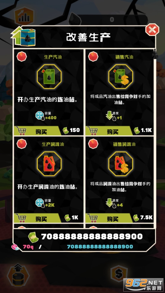 ʯ�ʹ���ֻ������İ�v4.3.1��ͼ1