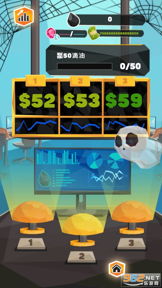 ʯ�ʹ���ֻ������İ�v4.3.1��ͼ2