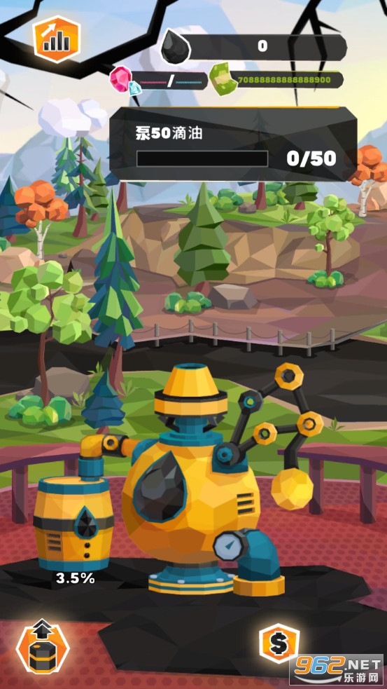 ʯ�ʹ���ֻ������İ�v4.3.1��ͼ0