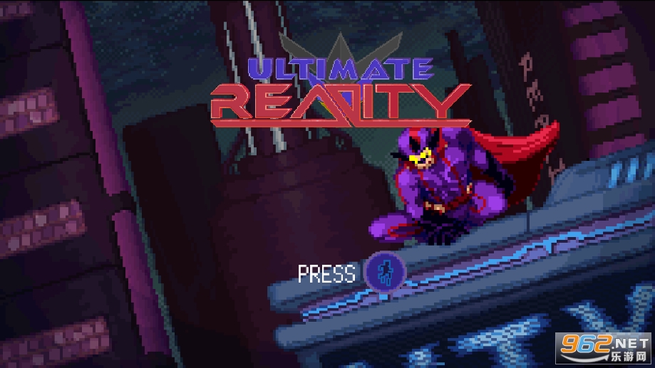 untimate reality���ߴ��ڽ�ͼ4