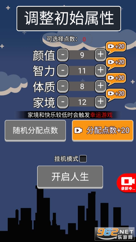 ��������ģ������ͼ1