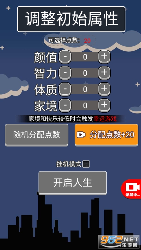 ��������ģ������ͼ2