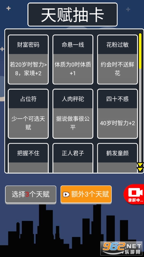 ��������ģ������ͼ3