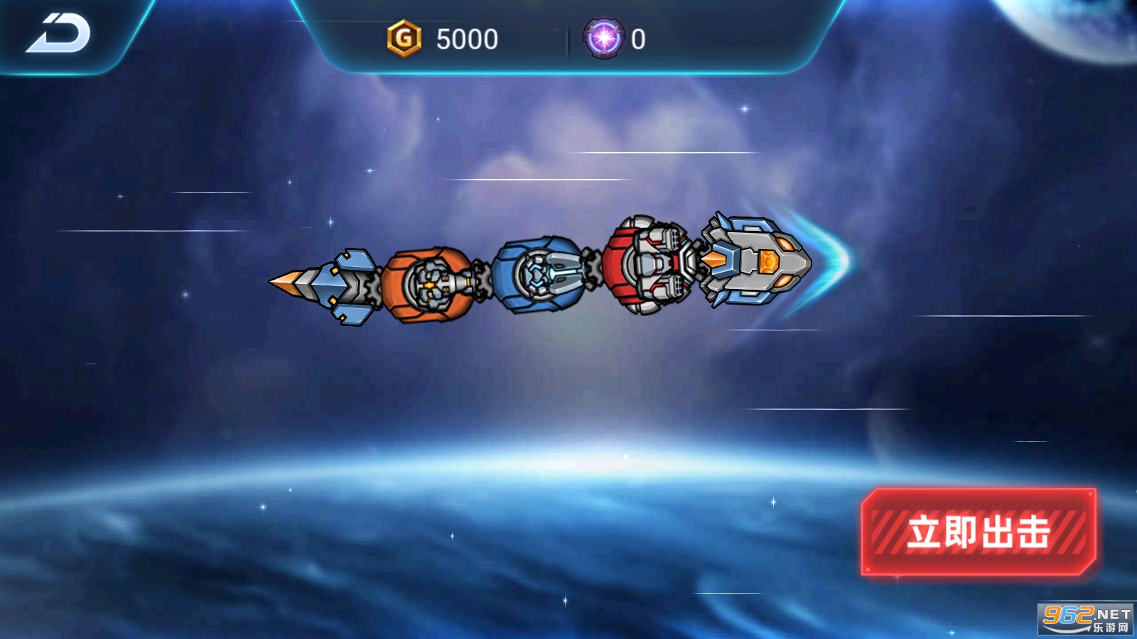 ���׳�����v1.0.0��׿���ͼ3