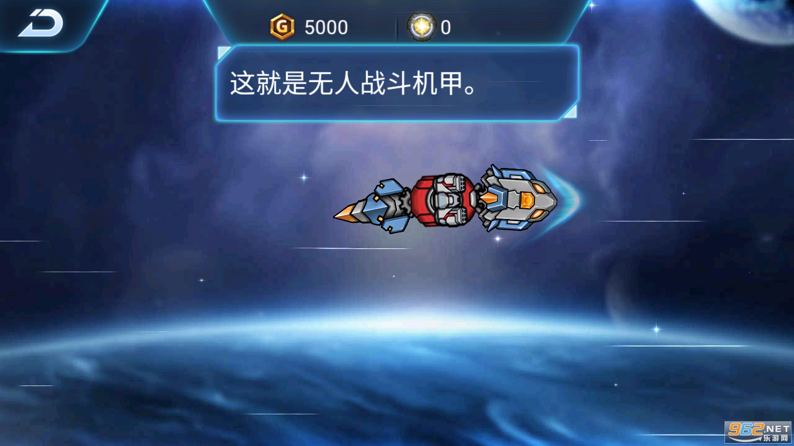 ���׳�����v1.0.0��׿���ͼ4