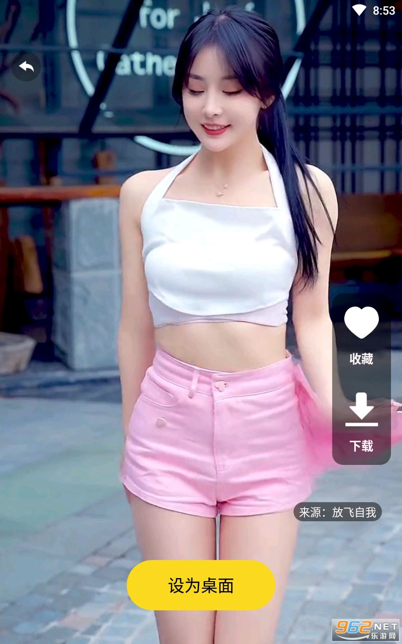 ������ֽappv1.0.0 ��ȫ��ͼ2