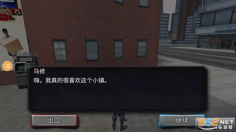 �籩����Ӣ����Ϸ��ͼ0