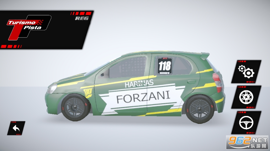 Turismo Pista Racing(阿根廷赛车模拟器)截图4