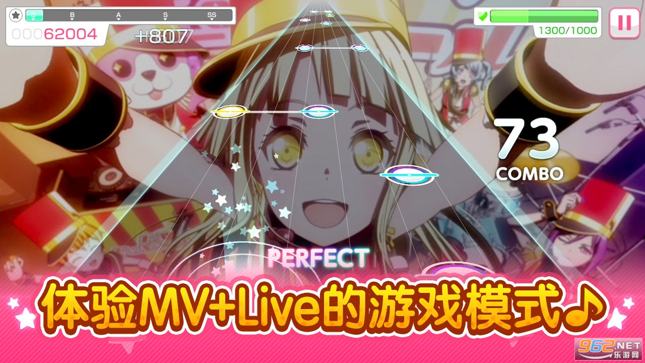 ����Э������Ů�����ɶ�BanGDream��ͼ3