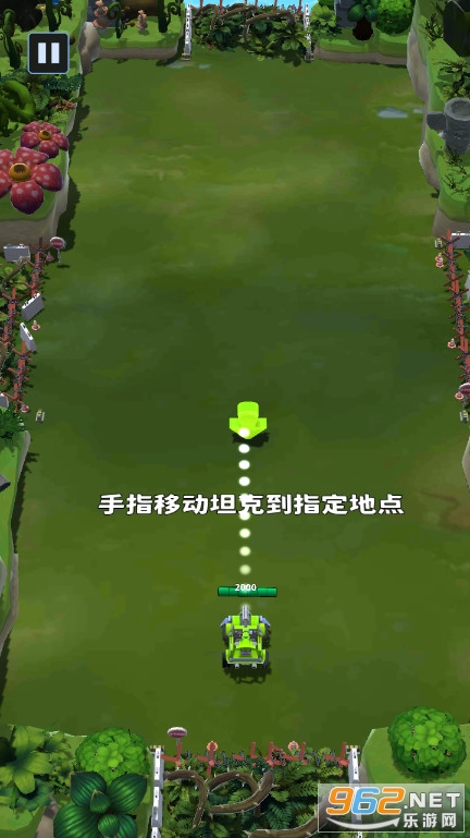 ���Ҫ�������v0.0.2��ͼ2