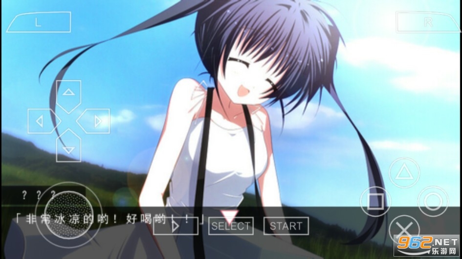 夏之少女与我手游截图3