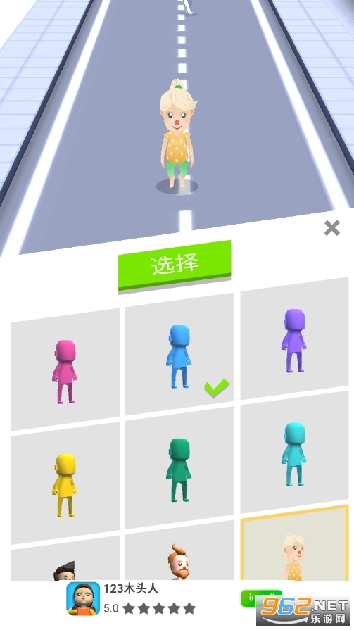 ӵ�����а�׿���ͼ2