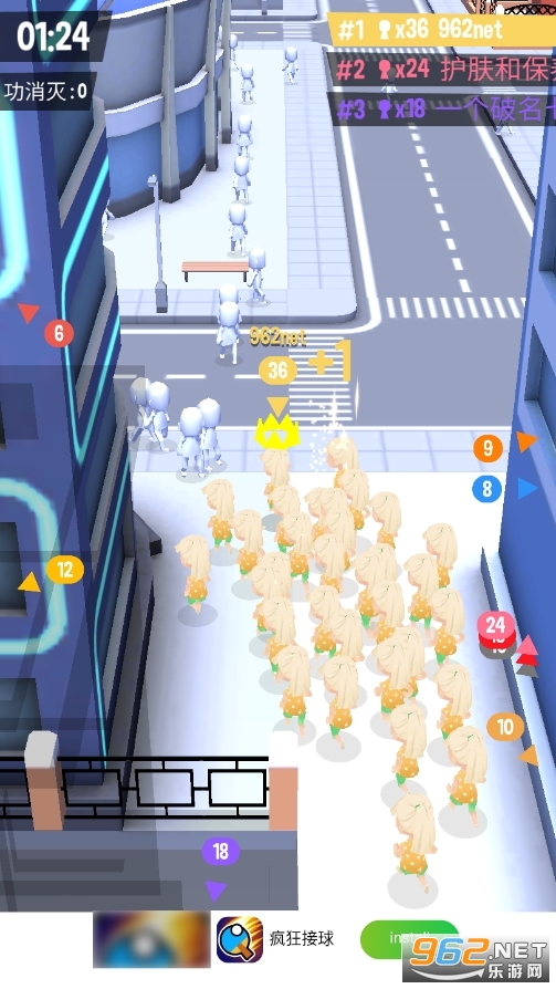 ӵ�����а�׿���ͼ4