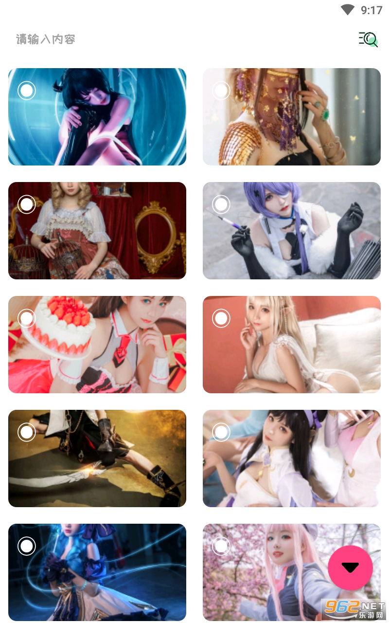 ��Ԫͼ��app��ͼ0