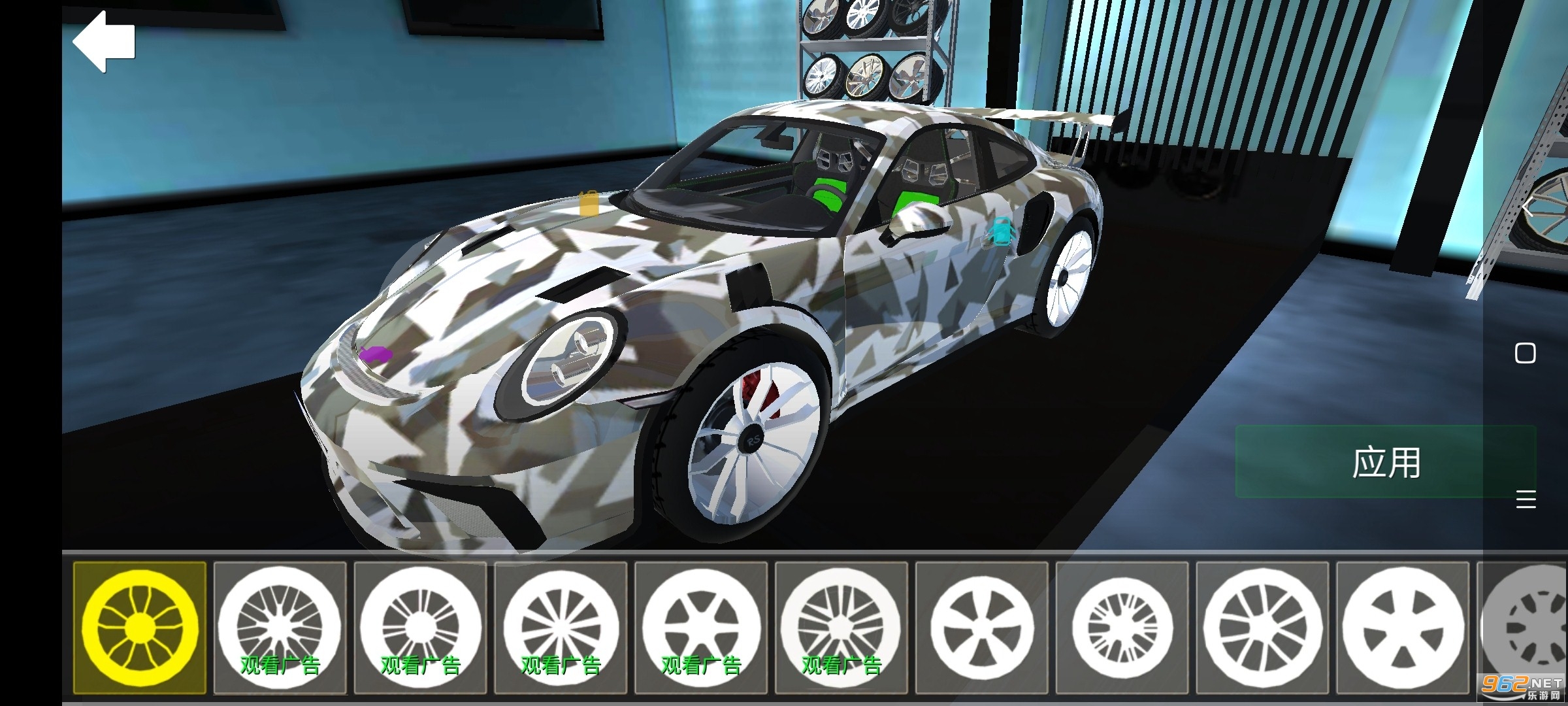 ��ʱ��911ģ������׿��v1.43 ���°��ͼ3