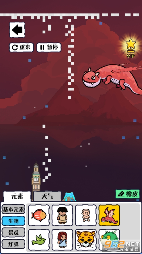 ɳ�����氲װv1.0.2��ͼ2