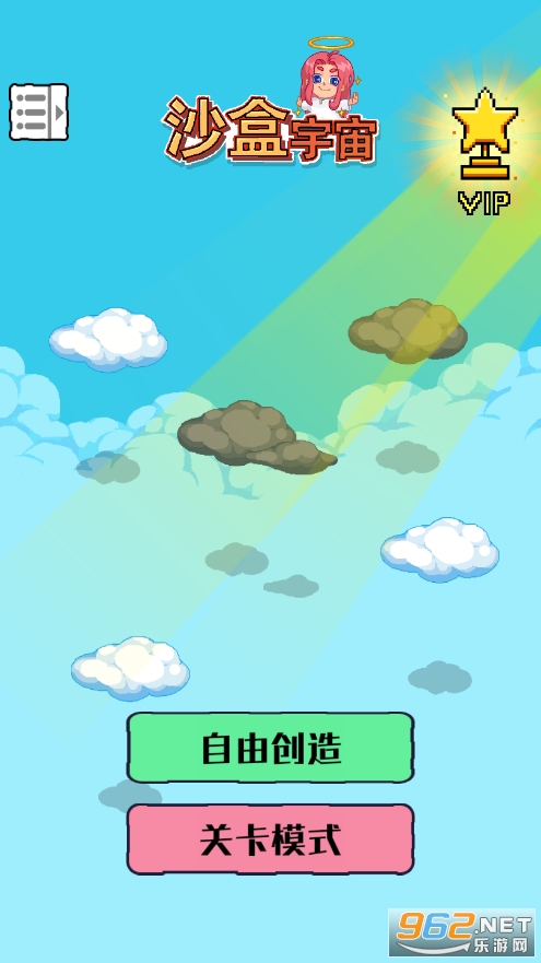 ɳ�����氲װv1.0.2��ͼ6