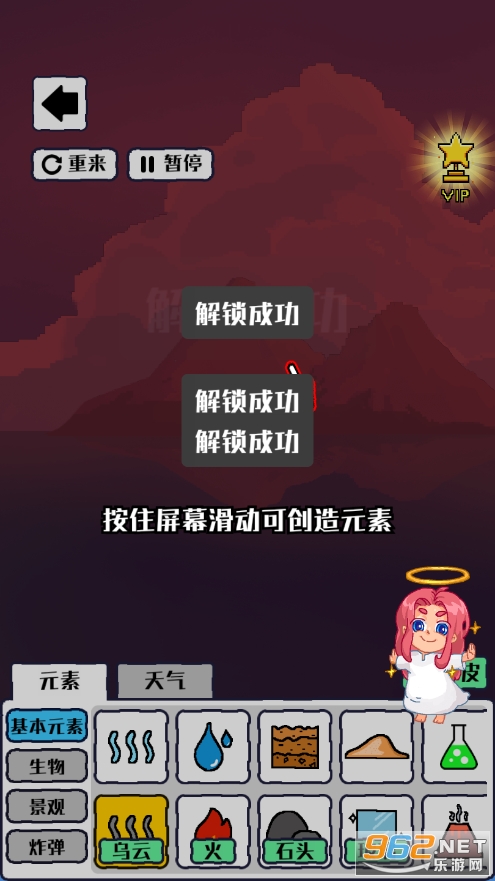 ɳ�����氲װv1.0.2��ͼ4