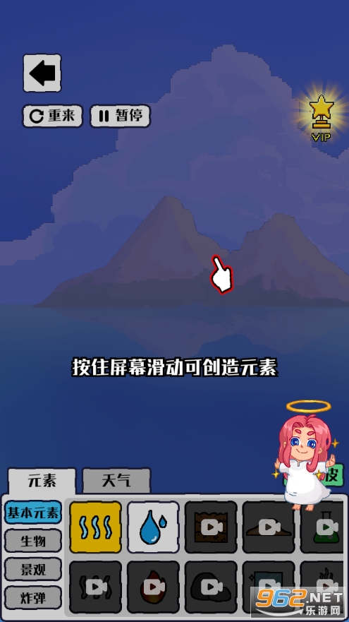 ɳ�����氲װv1.0.2��ͼ5