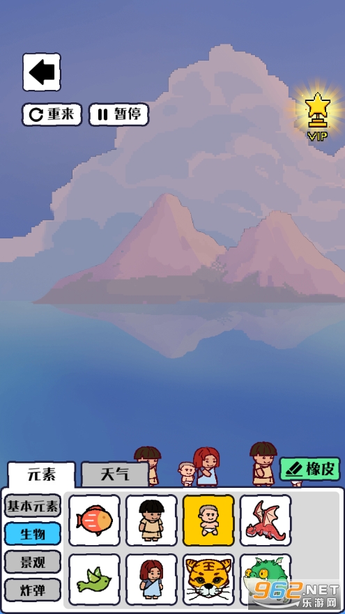 ɳ�����氲װv1.0.2��ͼ0