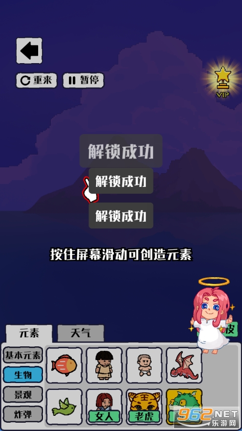 ɳ�����氲װv1.0.2��ͼ3