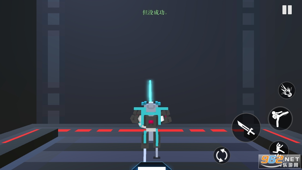 机器人角斗场最新手机版截图1