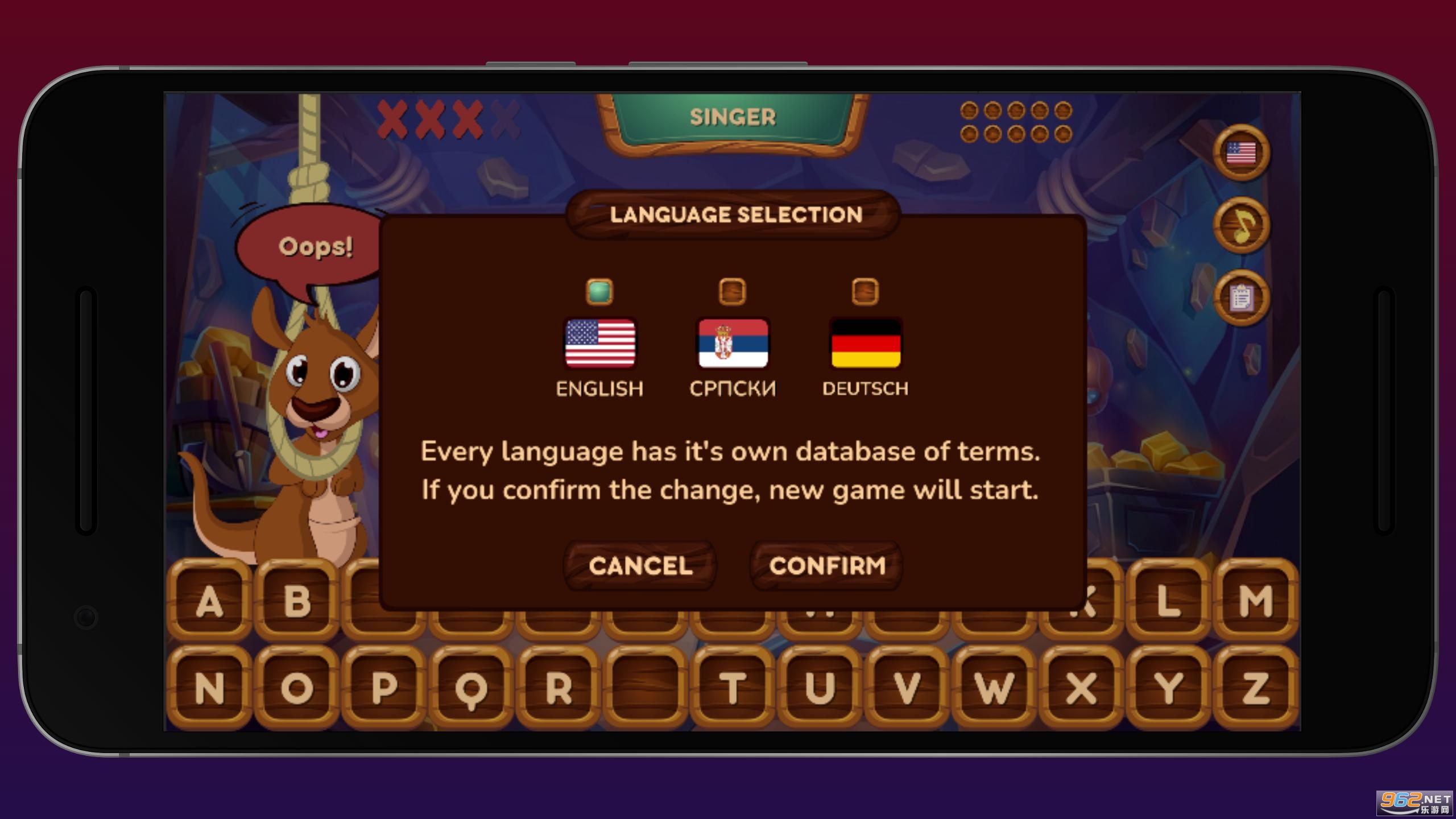 Hangaroo�´���Ϸv1.1.0 ��׿���ͼ2