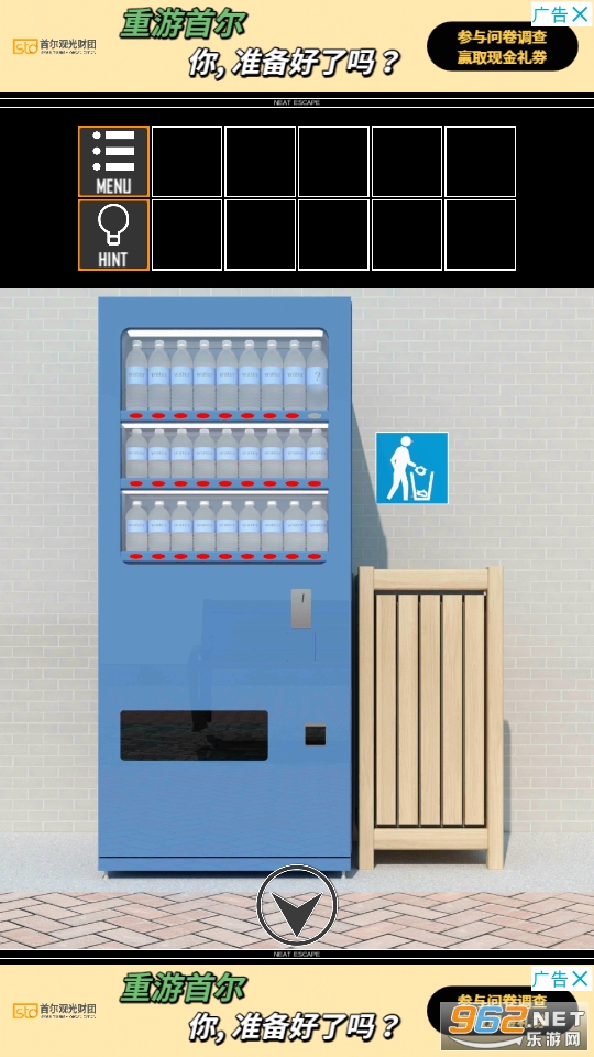Dental Clinic������������������Ϸv1.01 ��׿���ͼ1