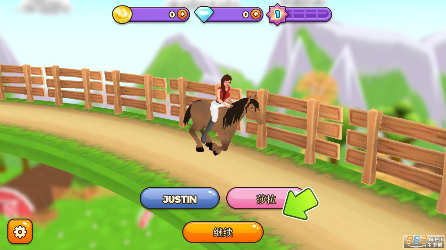 上坡赛马Uphill Rush Horse Racing截图3
