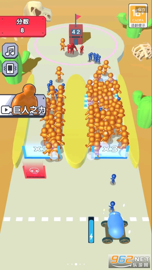 ��ǿ��λ�����v2.5.1��ͼ4