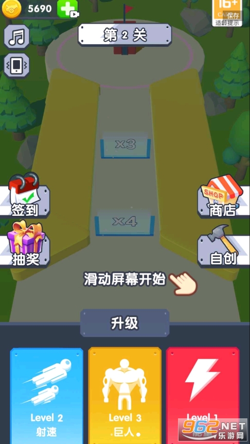 ��ǿ��λ�����v2.5.1��ͼ1