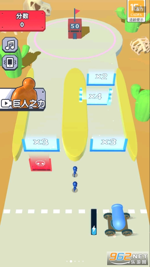��ǿ��λ�����v2.5.1��ͼ0