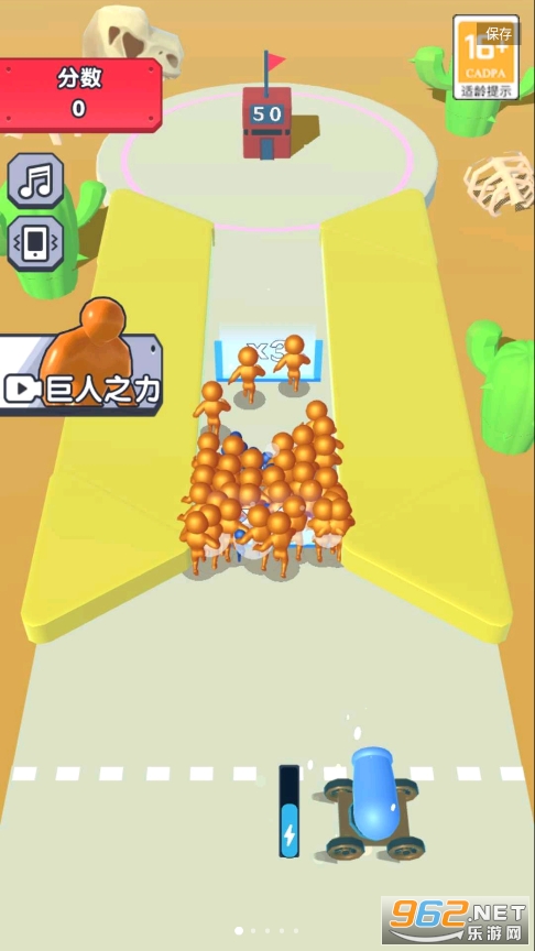 ��ǿ��λ�����v2.5.1��ͼ2