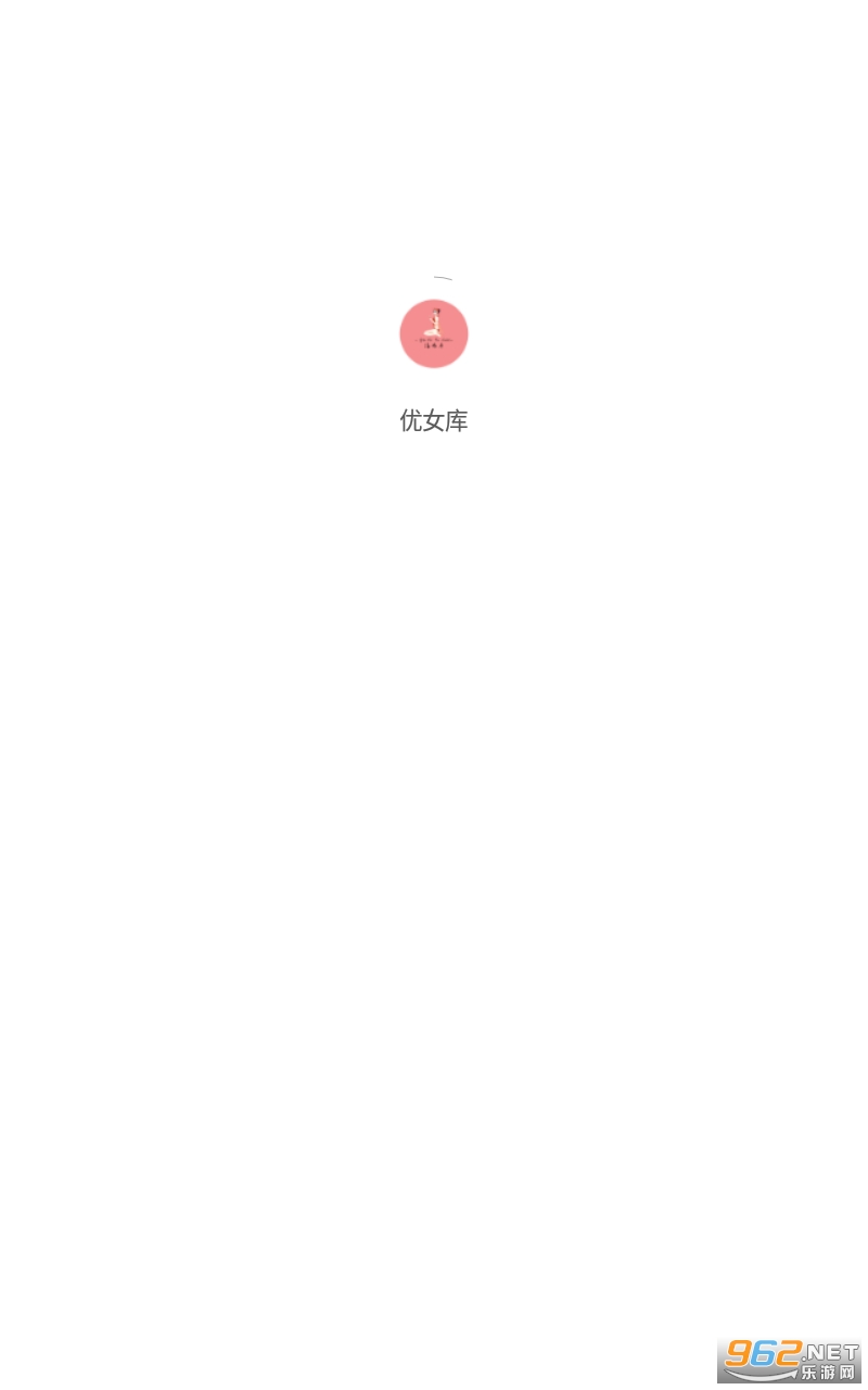 ��Ů��appv1.0.0 ���°��ͼ1