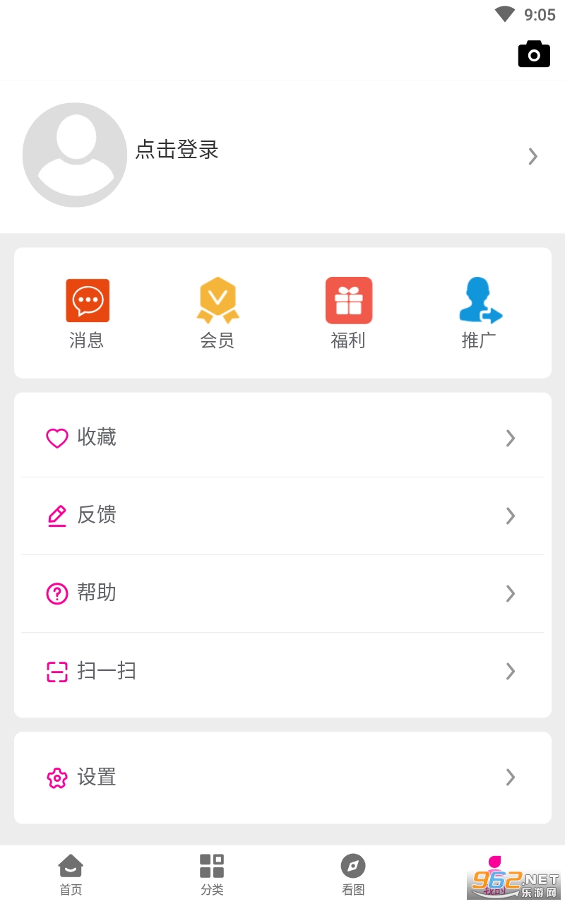 ��Ů��appv1.0.0 ���°��ͼ0