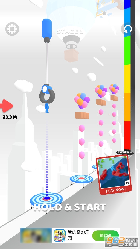 蹦床王Trampoline King截图0