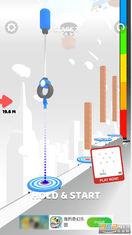 蹦床王Trampoline King截图3