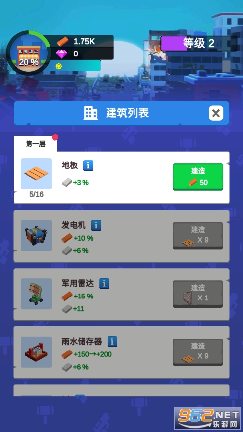 ���ý�ʬ�ӻ�����ͼ0