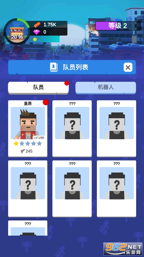���ý�ʬ�ӻ�����ͼ1
