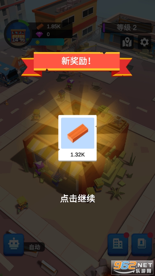 ���ý�ʬ�ӻ�����ͼ3