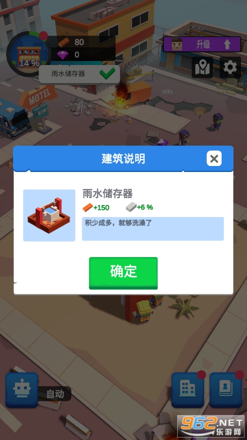 ���ý�ʬ�ӻ�����ͼ4